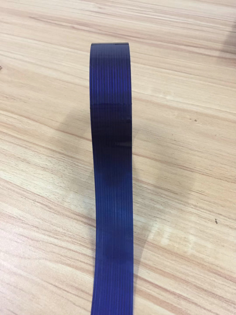 彩色網(wǎng)格膠帶